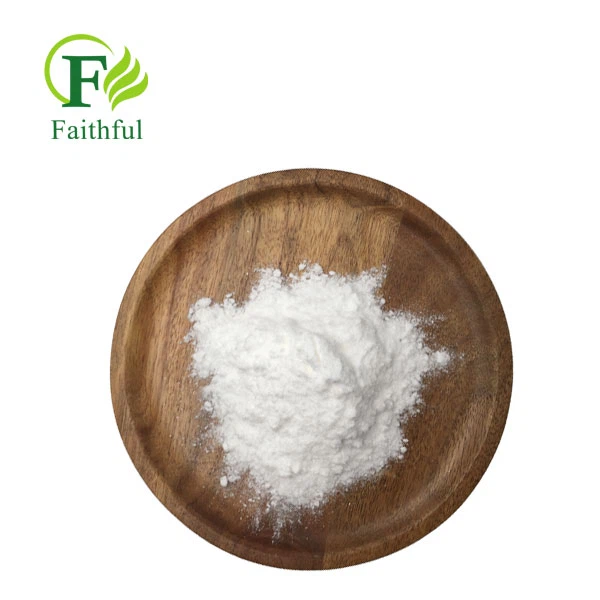 Emtricitabine Powder CAS 143491-57-0