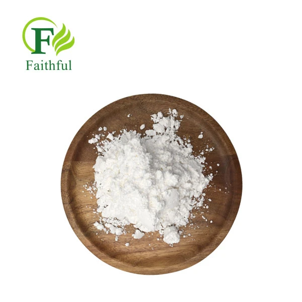 Halofuginone Powder CAS 55837-20-2