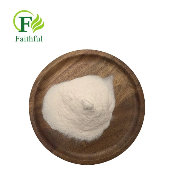 Nisin Powder CAS 1414-45-5 Nisin Powder CAS 1414-45-5